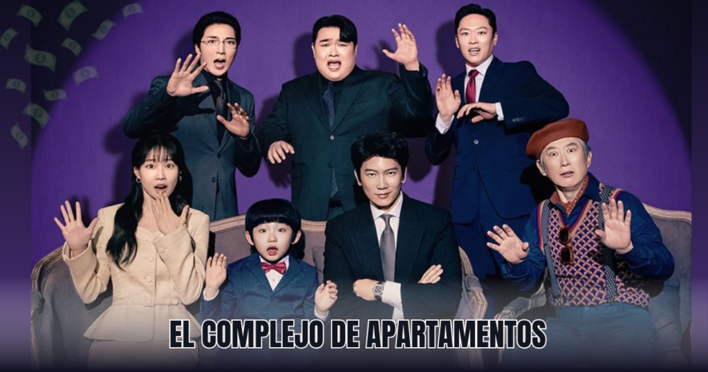 El complejo de Apartamentos – The Apartment Job