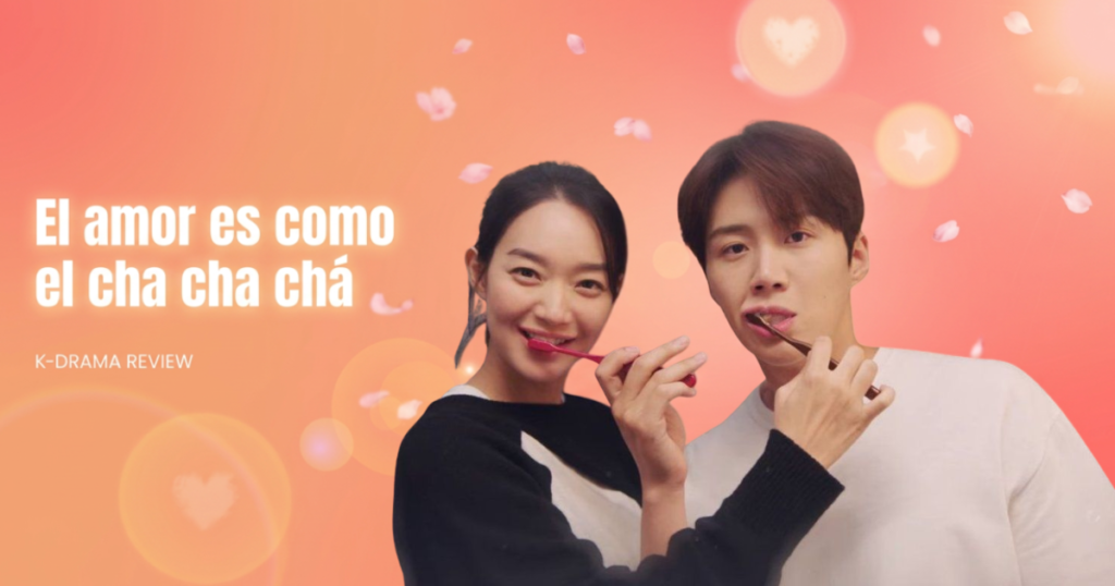 el amor es como el chachachá