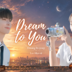 Dream to you