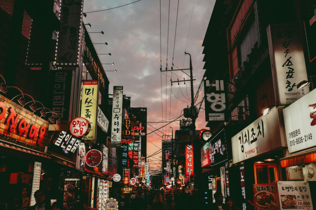 Seúl la ciudad que nunca duerme