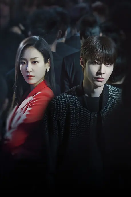 Hwang In Yeop - why her