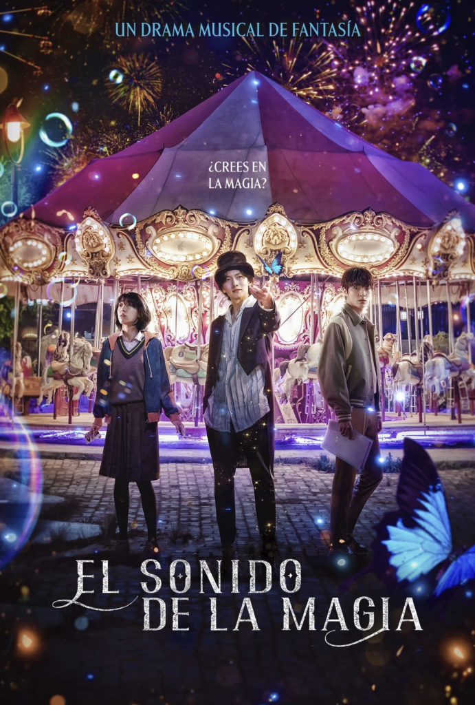 Hwang In Yeop - el sonido de la magia