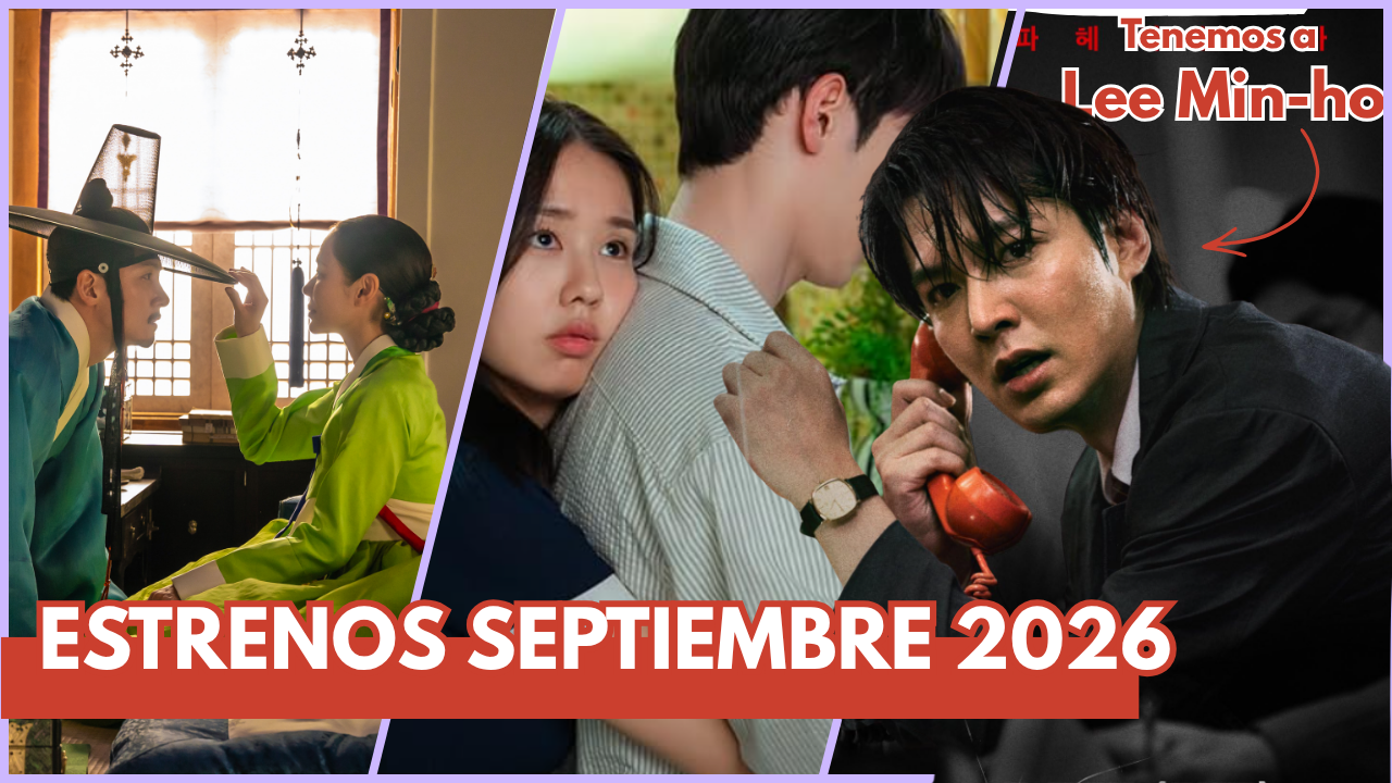 Estrenos de septiembre