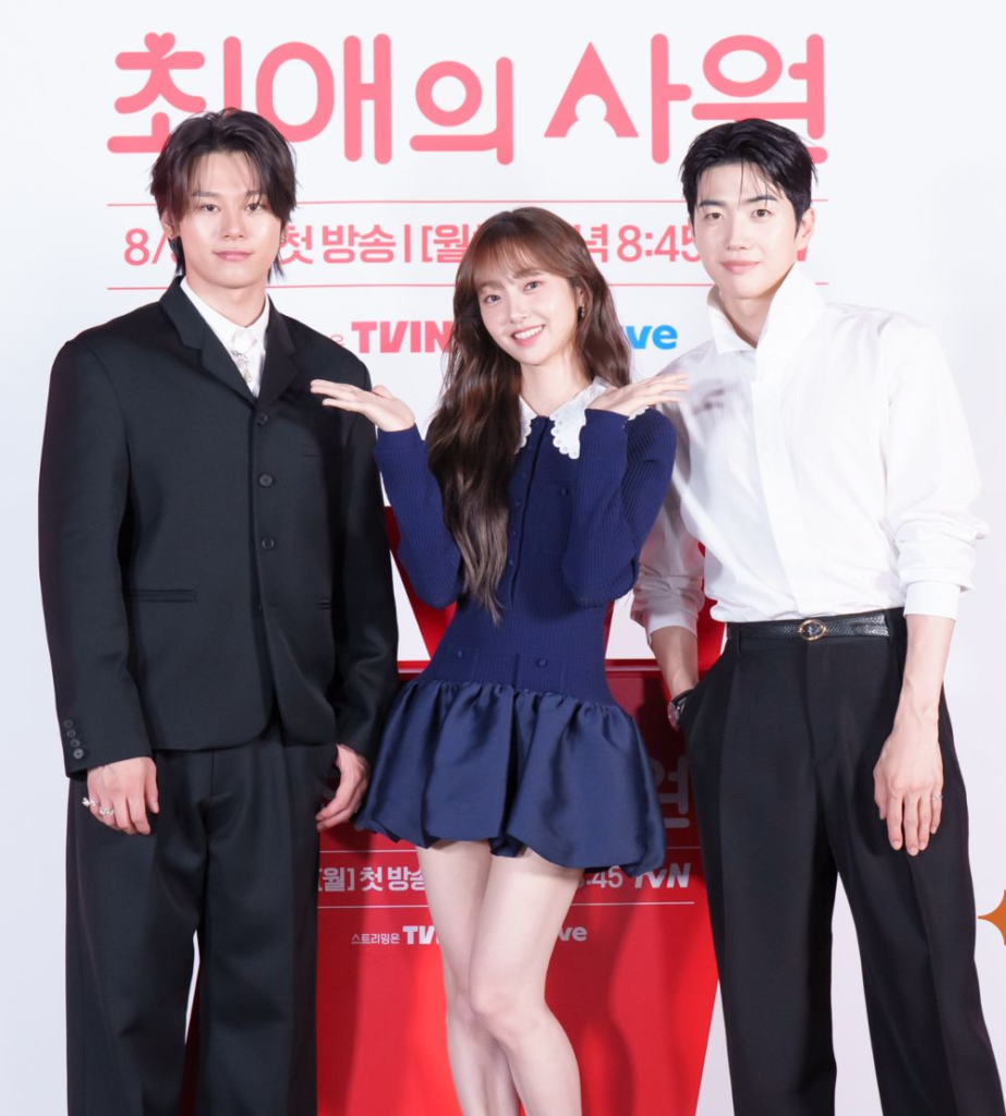 My Bias, My Boss - protagonistas